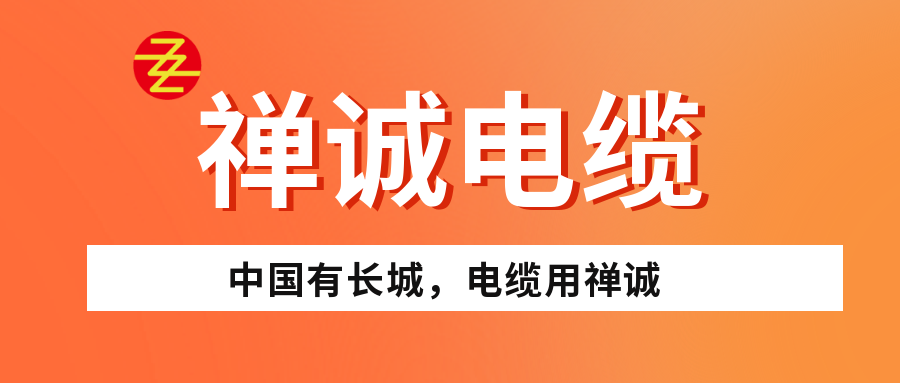 如何判斷電線線路是否老化？