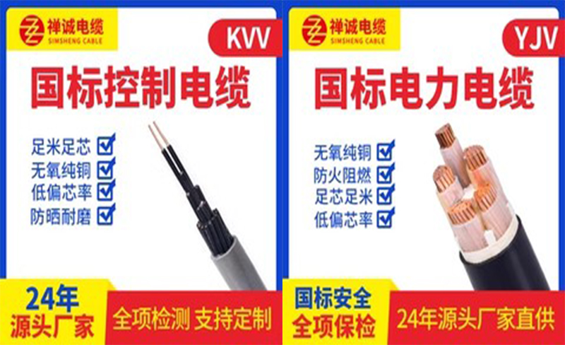 未標(biāo)題-1 未標(biāo)題-1