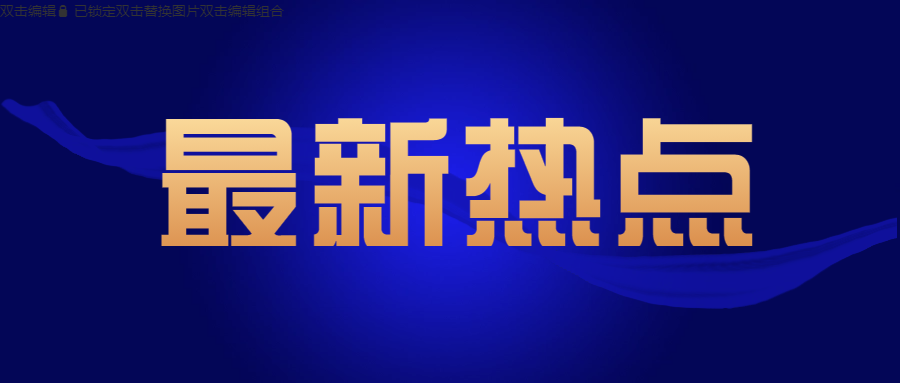 電線電纜有哪些常見認(rèn)證？