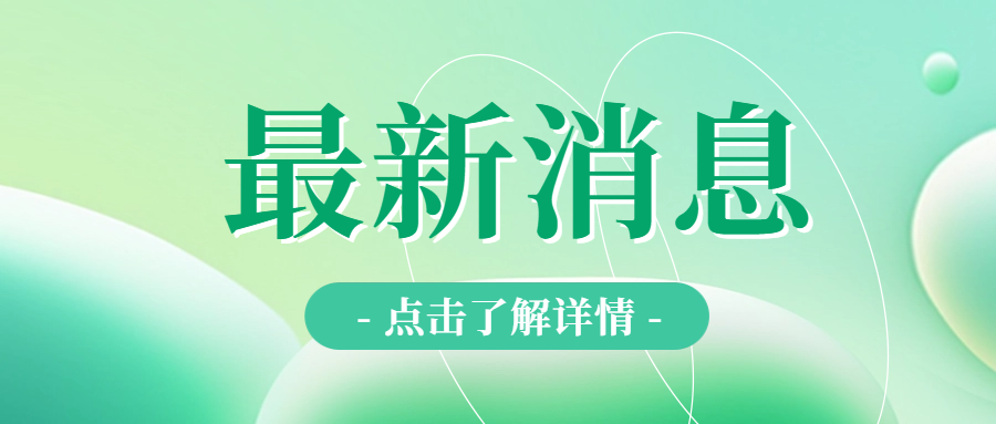 環(huán)保型電線電纜有什么優(yōu)勢？