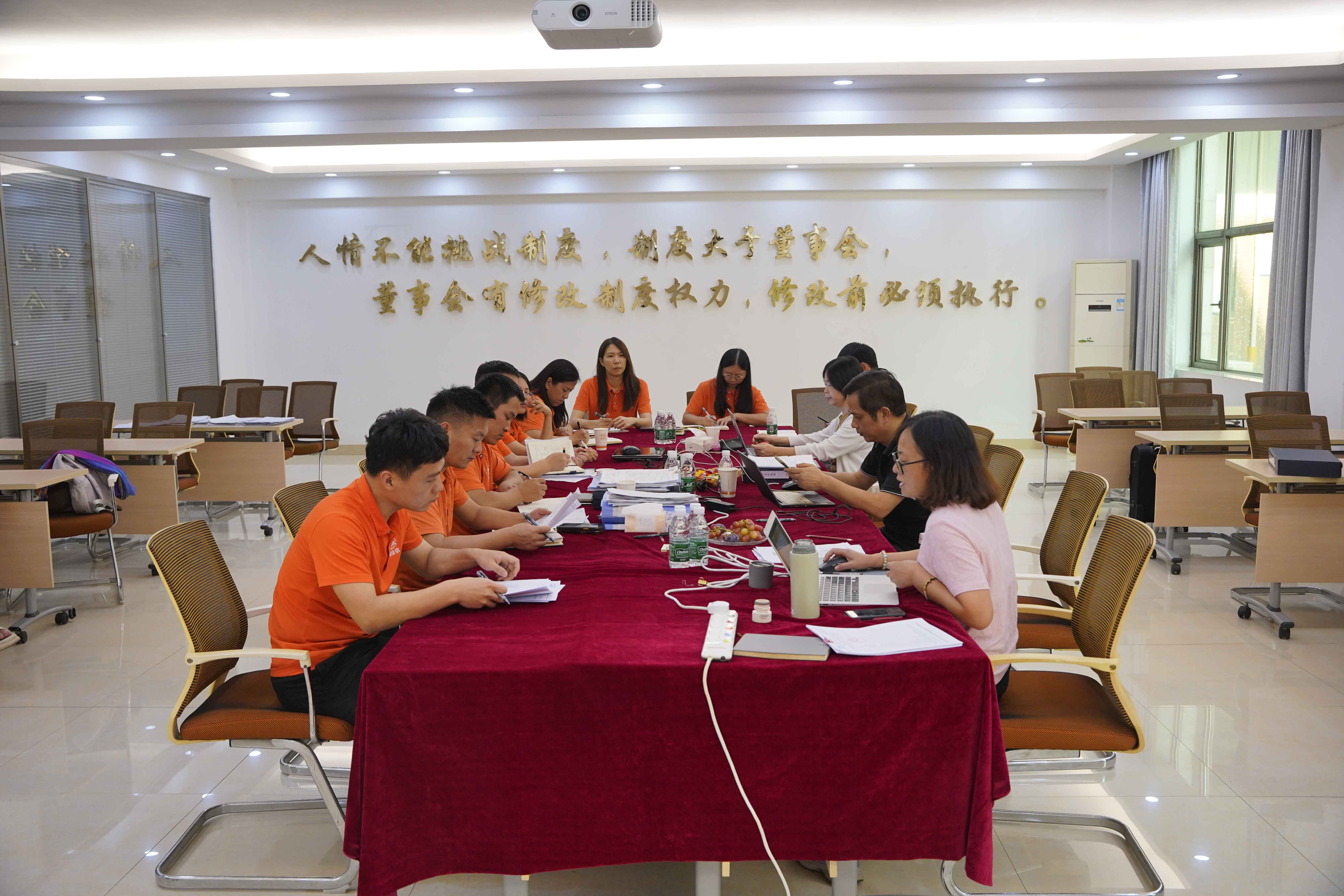 今日要聞丨粵佳信電線電纜公司順利通過(guò)ISO三體系換證審核！