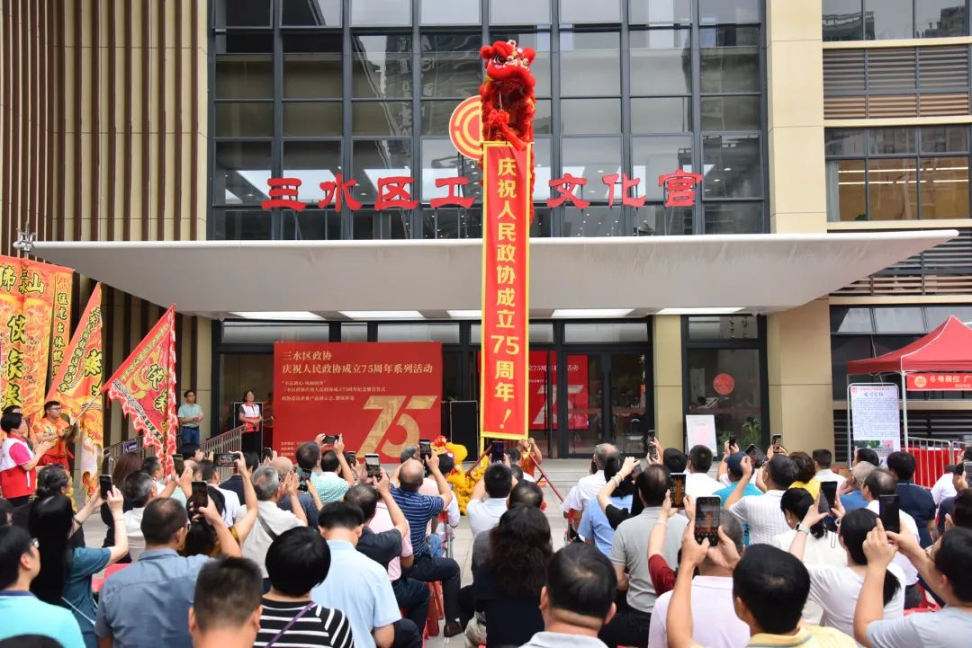 三水區(qū)政協(xié)委員企業(yè)產(chǎn)品展示會(huì)圓滿(mǎn)落幕，粵佳信公司大放異彩！