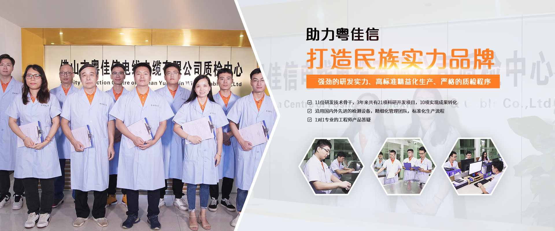 微信圖片_20241112143732 微信圖片_20241112143732