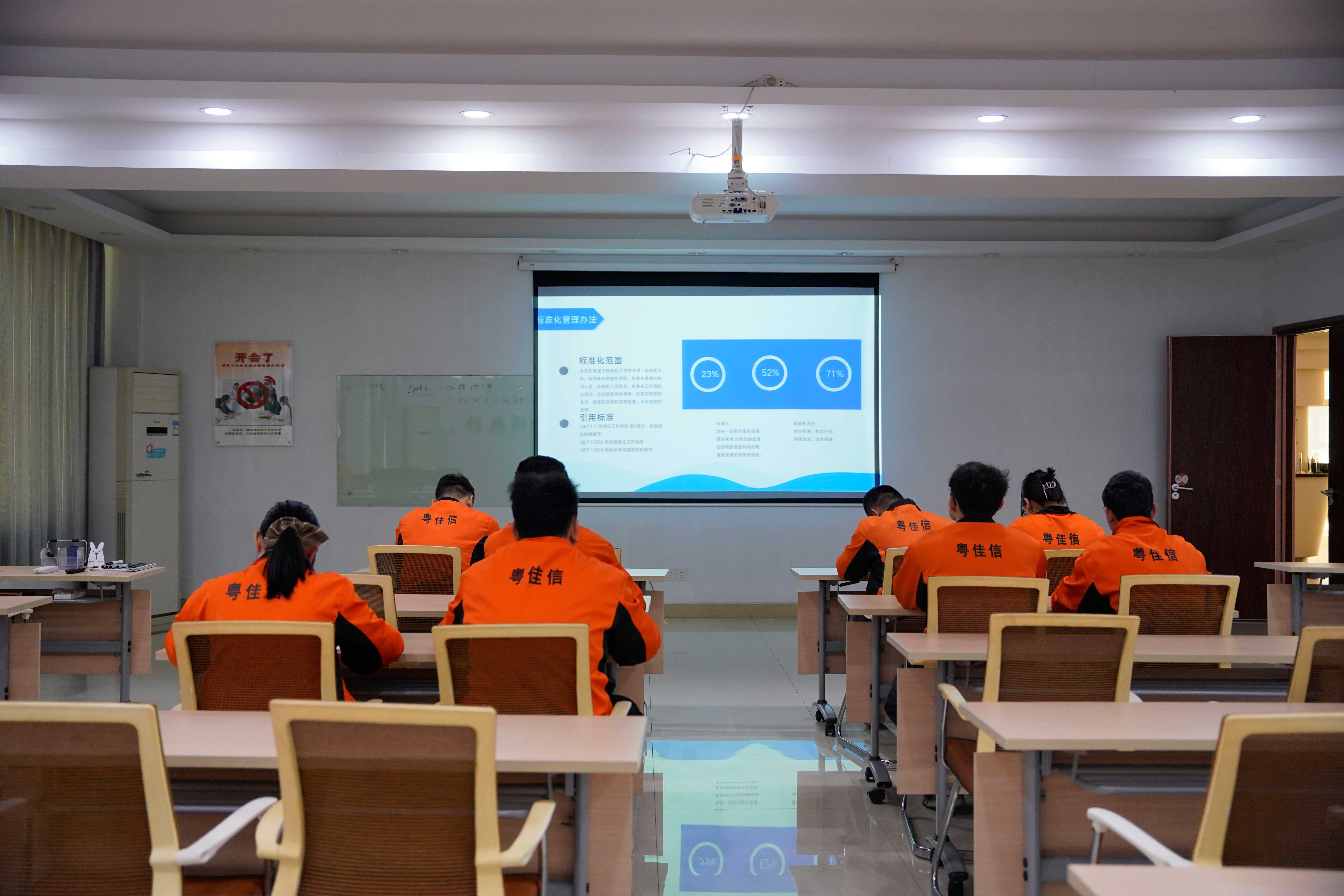 微信圖片_20250408140205 微信圖片_20250408140205