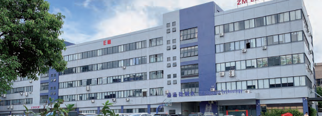 廣東清溢德制衣廠房改造項目