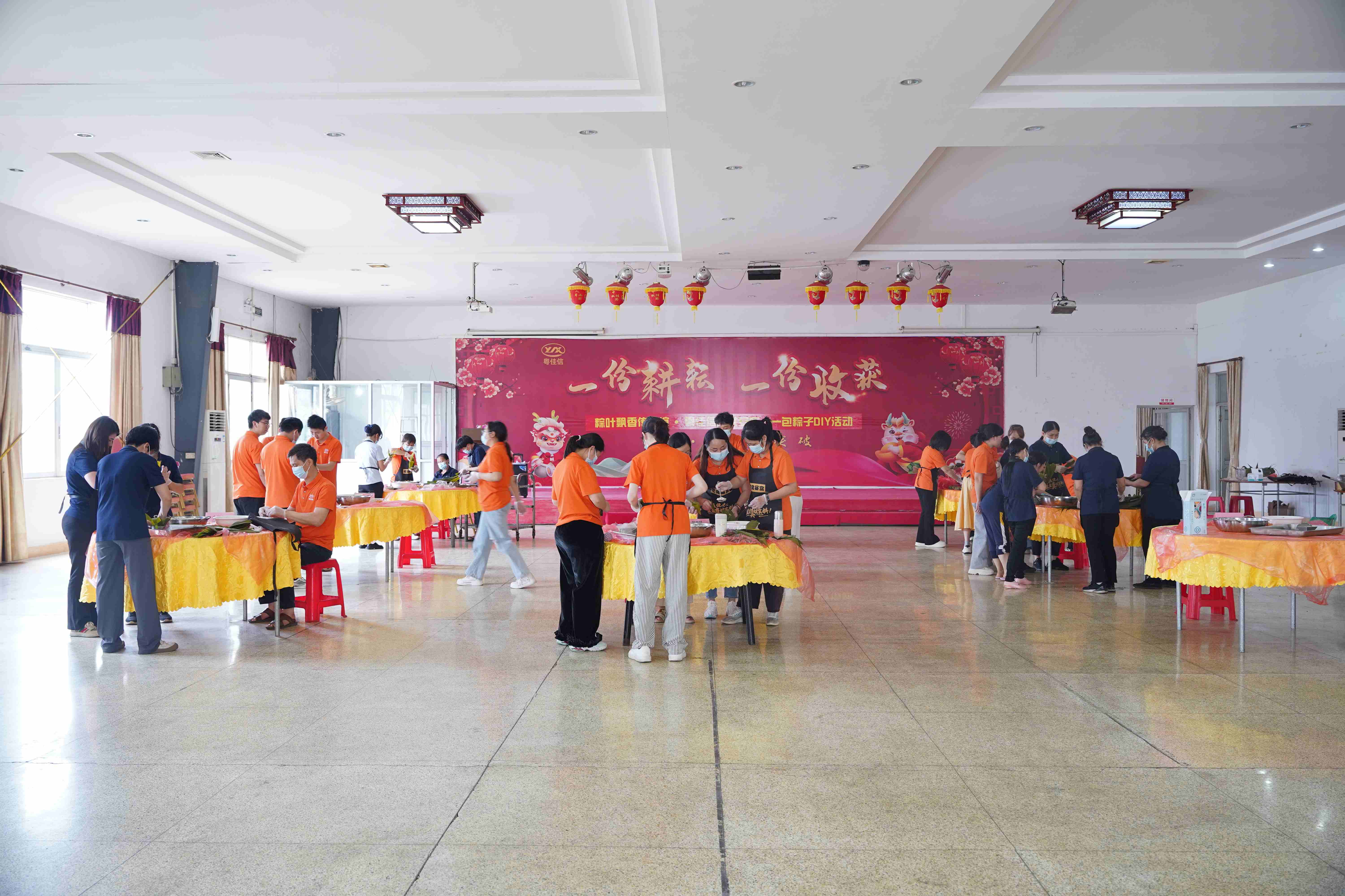 初夏粽飄香 歡樂迎端午|粵佳信公司DIY包粽活動精彩紛呈~