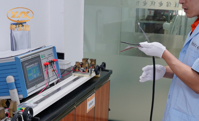 微信圖片_20250529095208 微信圖片_20250529095208