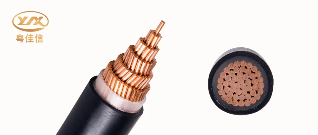 深度解析截面大小對(duì)銅芯電纜性能的影響
