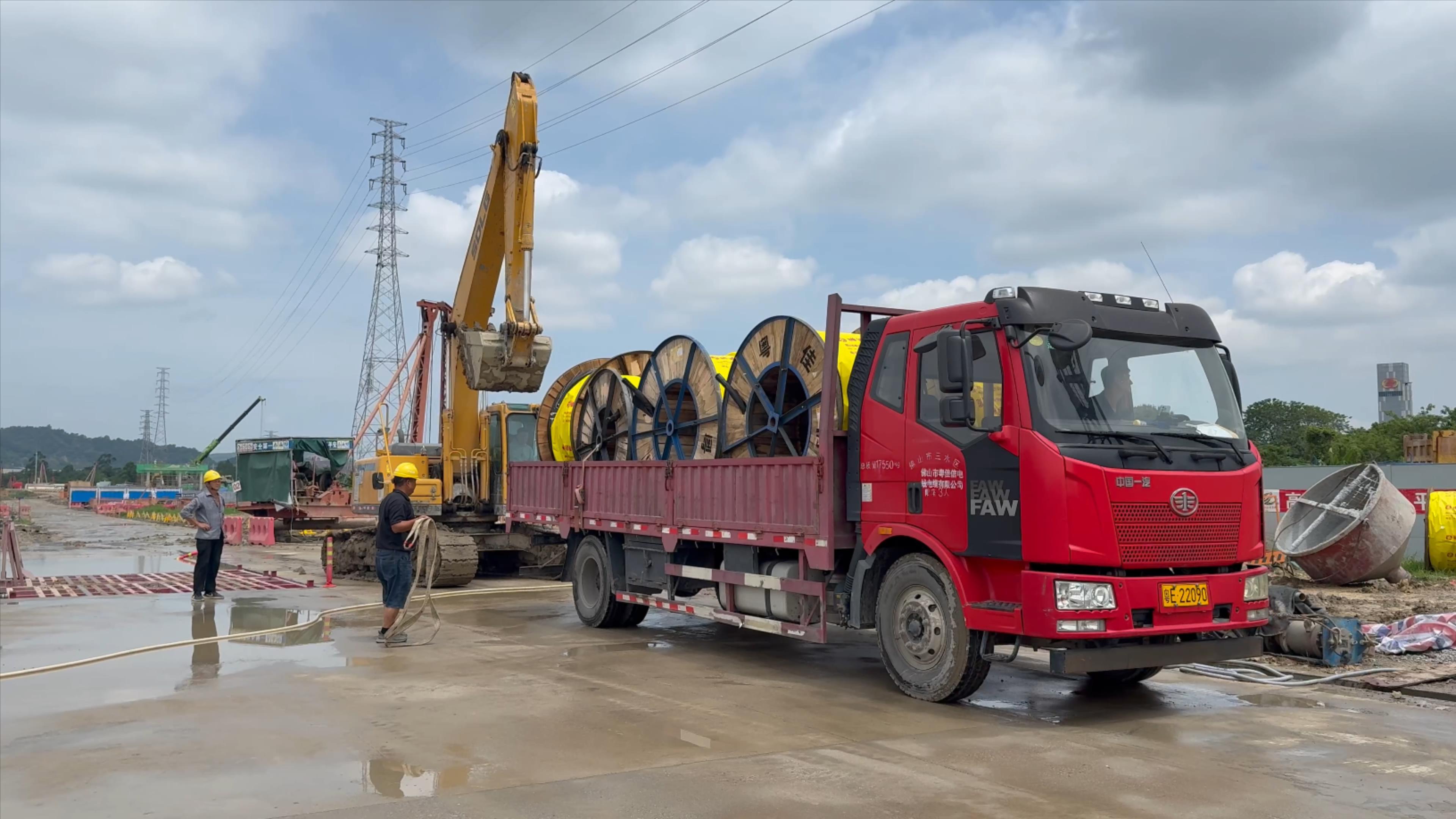 微信圖片_2025-07-17_144850_462 微信圖片_2025-07-17_144850_462