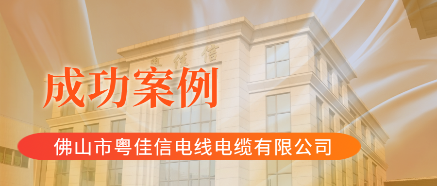 費(fèi)縣安能德鎂業(yè)有限公司