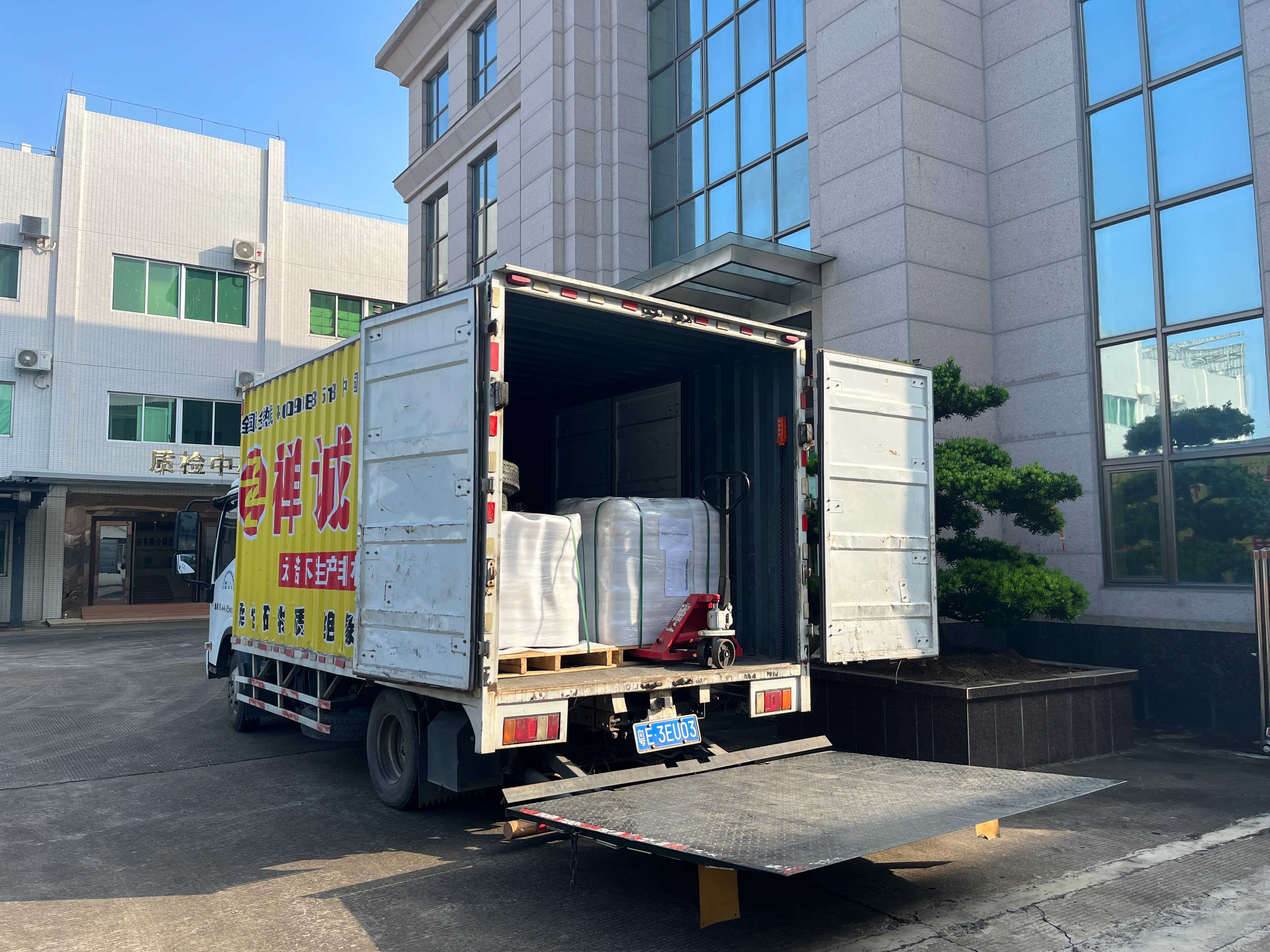 實地考察促合作，粵佳信電纜斬獲塞內(nèi)加爾訂單！