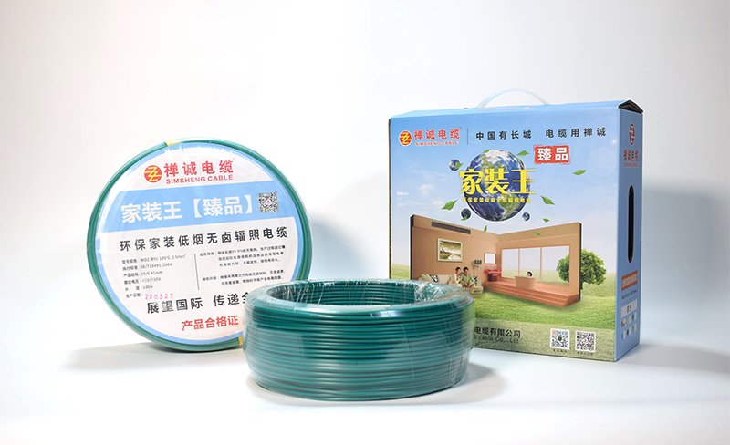 新房裝修中，如何選購家用電線